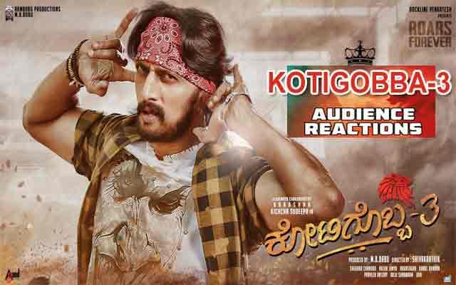 Twitter Review & Audience Reactions To Kichcha Sudeep Kotigobba 3  Movie  - Sakshi Post