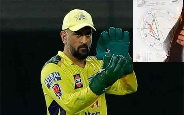 Will MS Dhoni quit captaincy post IPL? Check Astrologer predictions - Sakshi Post