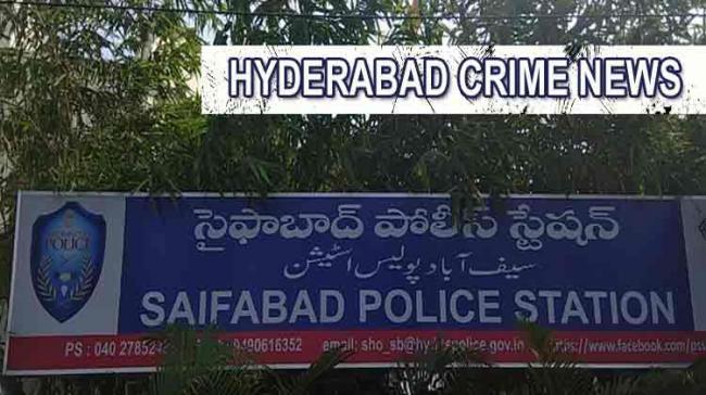 Robbery in Chintalbasthi, Hyderabad, RS 85 lakhs worth valuables stolen by watchman couple - Sakshi Post
