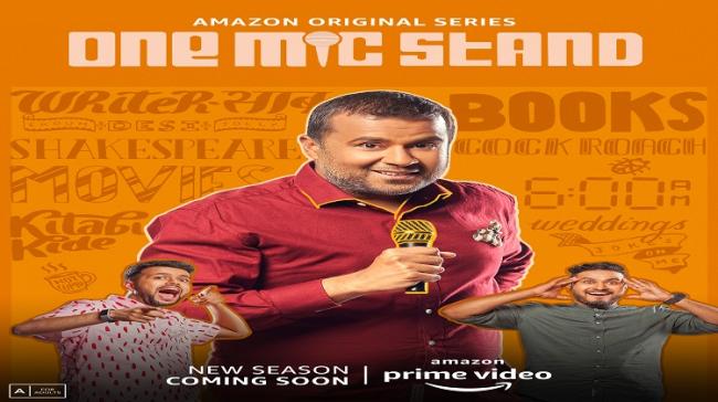 Chetan Bhagat on Amazon Prime Video's One Mic Stand Season 2 AmazonPrimeVideoOneMicStand - Sakshi Post