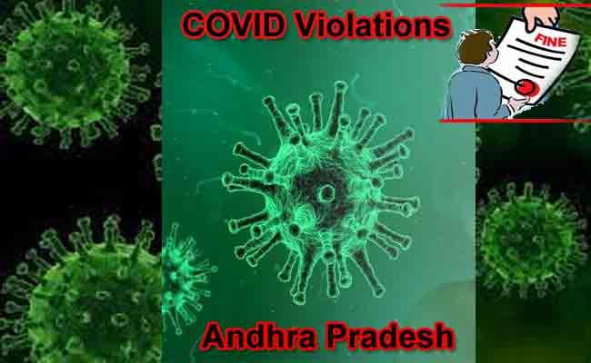 Andhra Pradesh: Over Rs 31 Crore In COVID Fines Collected Till October 15 - Sakshi Post