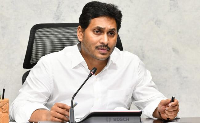 AP CM YS Jagan Mohan Reddy AP CM YS Jagan Releases Rs 19. 36 Crore Interest Under Jagananna Thodu Scheme - Sakshi Post