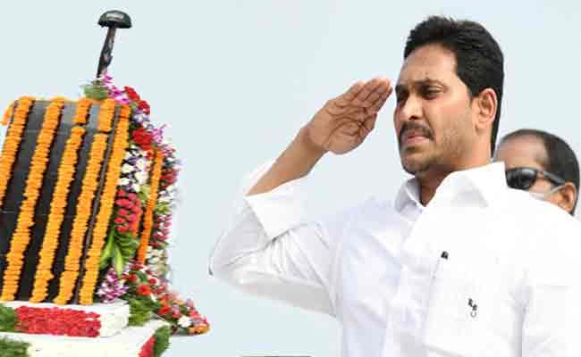AP Only State To Introduce Weekly Day-off System For Police: AP CM YS Jagan On Police Commemoration Day 2021 - Sakshi Post
