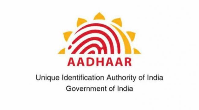 How to Change Your Photo in Aadhaar Card; Step by Step Directions - Sakshi Post