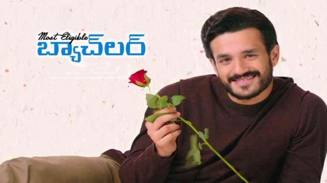 - Sakshi Post