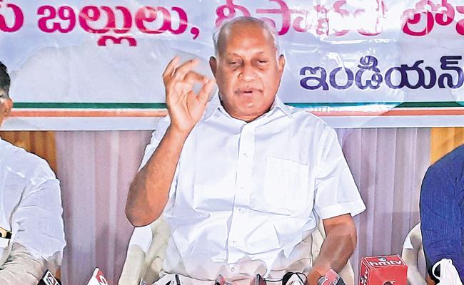 Chinta Mohan in Eluru TDP Chief Chandrababu Delhi Tour To Escape Cases: CWC Member Chinta Mohan - Sakshi Post