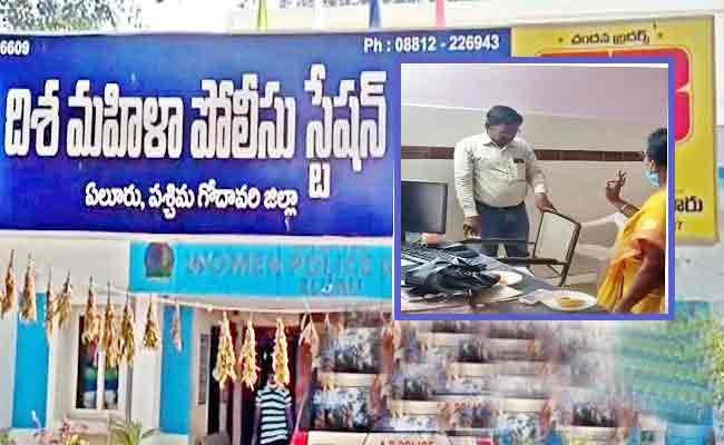 Eluru Sub Registrar in Trouble for Sexually Harassing Female Colleague - Sakshi Post