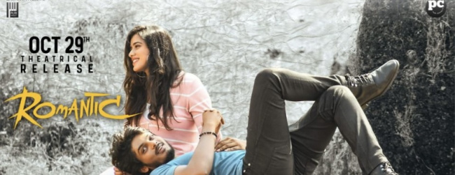 - Sakshi Post