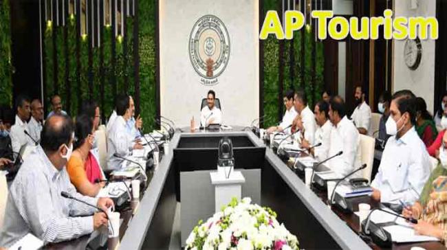 AP CM YS Jagan chairs SIPB meeting in Tadepalli Over Tourism Projects - Sakshi Post