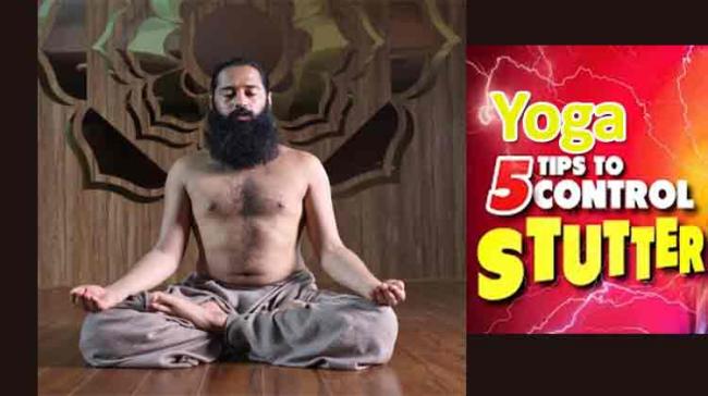 How to stop stuttering through Yoga - Sakshi Post