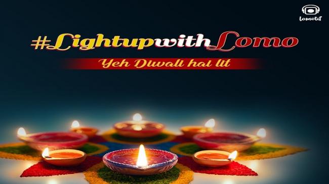 LomotifDiwaliCampaign - Sakshi Post