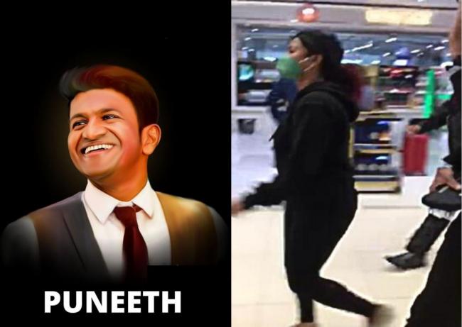 - Sakshi Post
