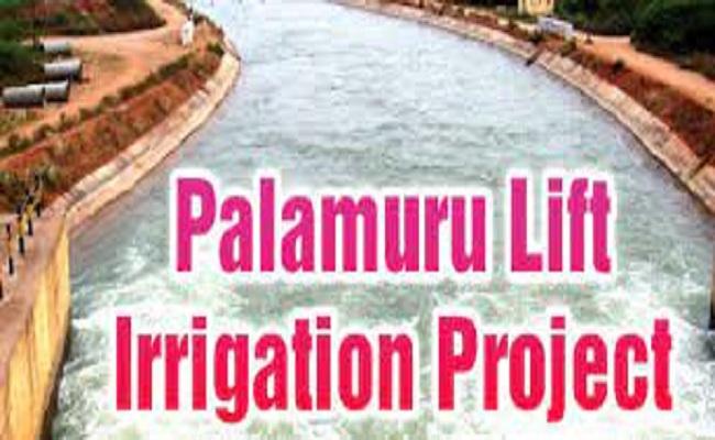 NGT Stays Palamuru-Rangareddy Lift Irrigation Works - Sakshi Post