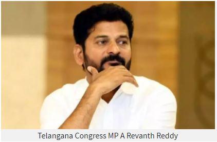 Revanth Reddy Blames TRS Govt For NGT Order On Palamuru Project - Sakshi Post