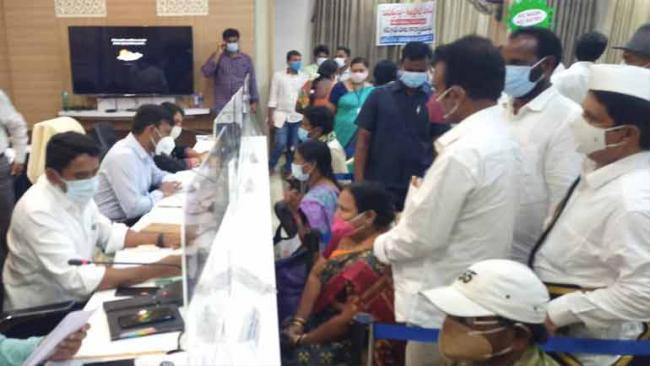 East Godavari: Jana Sena Party Loses Lone ZPTC member - Sakshi Post