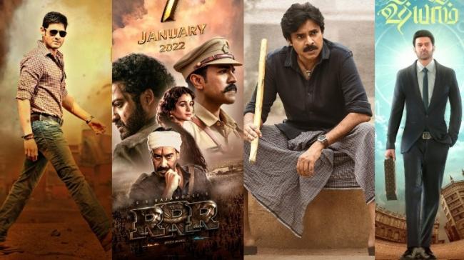 Clash of the Titans in Tollywood this Sankranthi - Sakshi Post