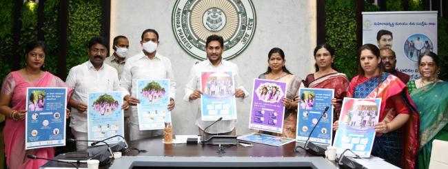 AP CM YS Jagan Mohan Reddy launches Swecha AP govt distributes sanitary napkins to adolescent girls - Sakshi Post
