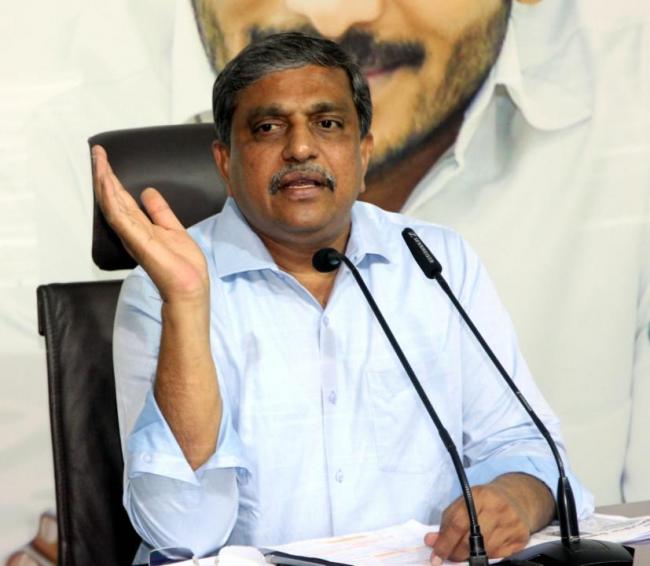 Sajjala Ramakrishna Reddy - Sakshi Post