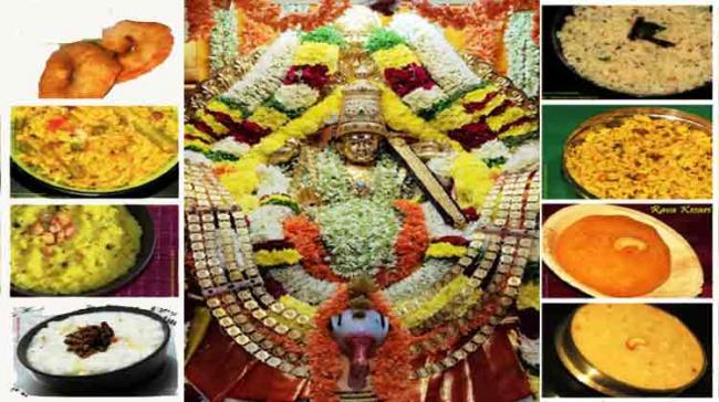 Navaratri Puja Naivedyam As Per Telugu Tradition And Easy to Make Recipes - Sakshi Post