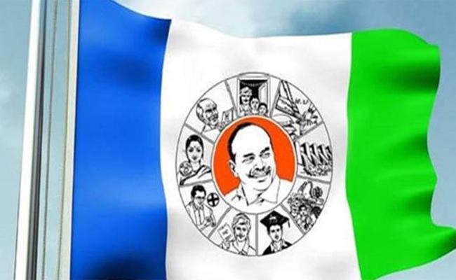 Municipal Elections: YSRCP On A Unanimous Winning Spree In 27 Wards and Divisions - Sakshi Post