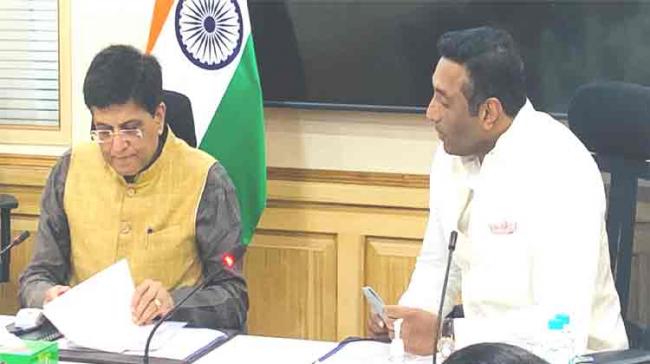 AP Industries Minister Mekapati Goutham Urges Centre To Set Up Mega Textile Park At Kopparthi - Sakshi Post