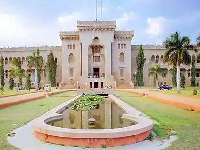 Osmania University Launches New UG Courses - Sakshi Post