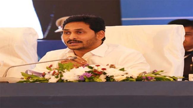 Andhra CM YS Jagan at the SZC Meet Andhra CM YS Jagan Raises Polavaram, SCS at SZC Meet - Sakshi Post
