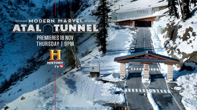 AtalTunnel - Sakshi Post