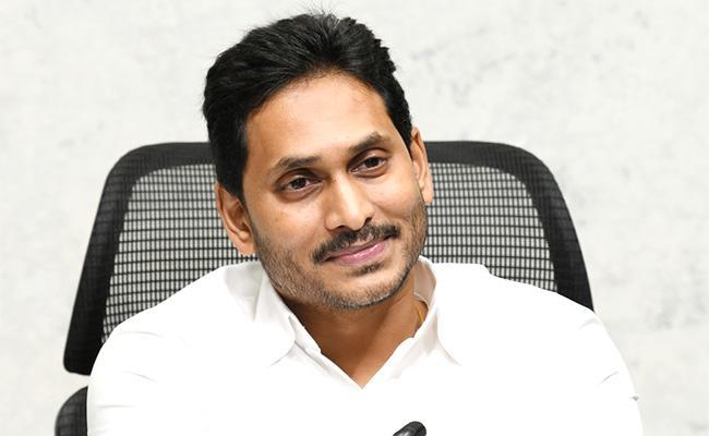 Heavy Rains In AP, CM YS Jagan Reviews Situation With Officials - Sakshi Post