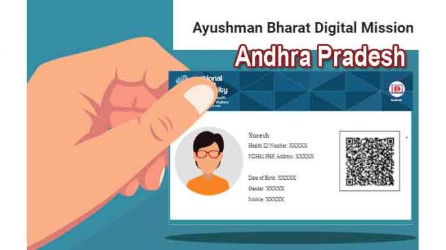 AP To Launch Ayushman Bharat Digital Mission Portal In December - Sakshi Post