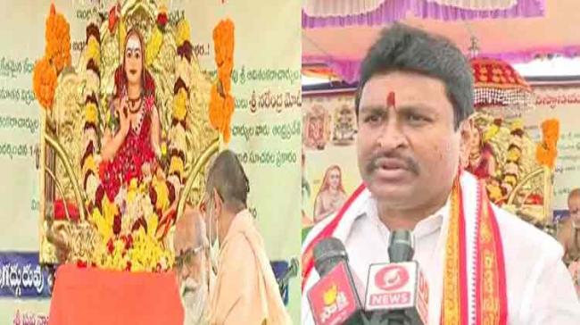AP Minister Vellampalli Srinivas - Sakshi Post