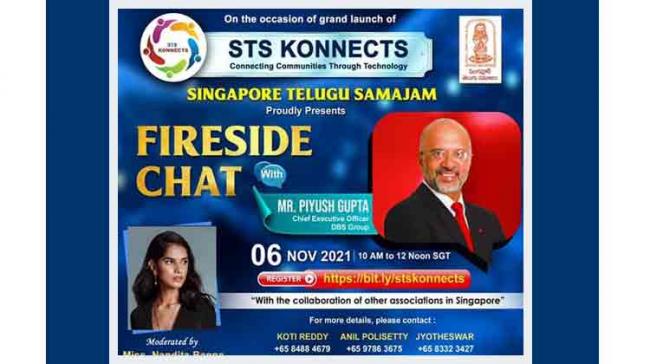 STS KONNECTS- Inaugural Session on 6 Nov 2021-Fireside Chat with Mr. Piyush Gupta, CEO, DBS Group - Sakshi Post
