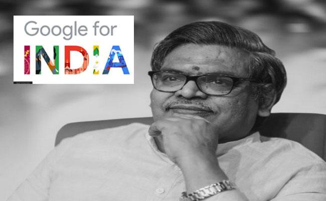 Google India Pays Tributes To Sirivennala Seetharama Sastry Google India Pays Tributes To Sirivennala Seetharama Sastry - Sakshi Post