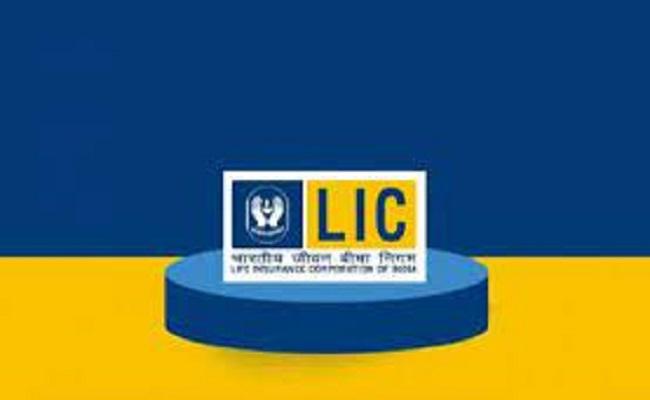 LIC Dhan Rekha Plan 863: All You Wanted to Know - Sakshi Post