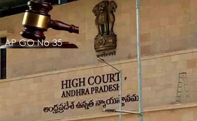 AP GO 35 Holds Good, HC Decision Only for 225 Petitioners In North Andhra - Sakshi Post