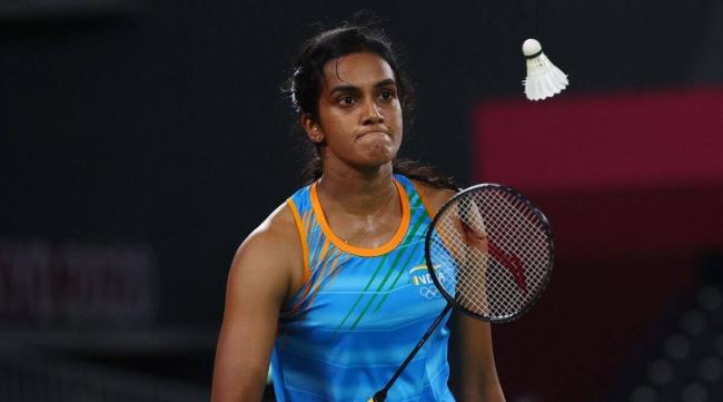 File Photo - Sakshi Post