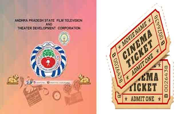 AP State Film, Television & Theatre Development Corporation Will Now Sell Movie Tickets, GO 142 Released - Sakshi Post