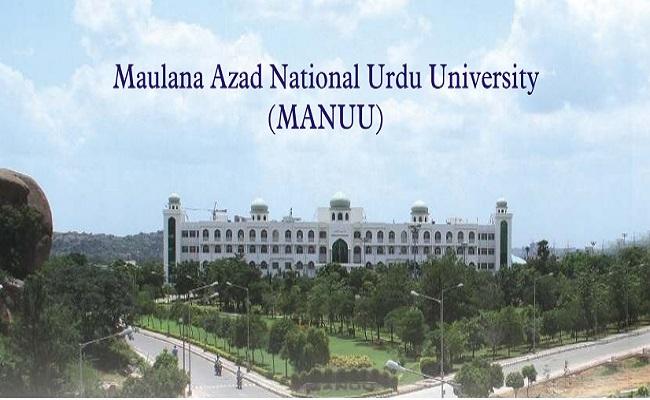MANUU Follow-On Courses Registration Date Extended - Sakshi Post
