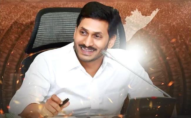 December 21 To Be Celebrated As Village, Ward Secretariat Day In Honour Of AP CM YS Jagan - Sakshi Post
