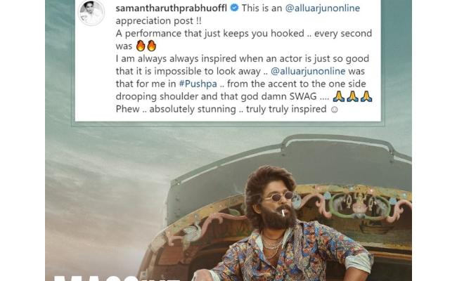 - Sakshi Post