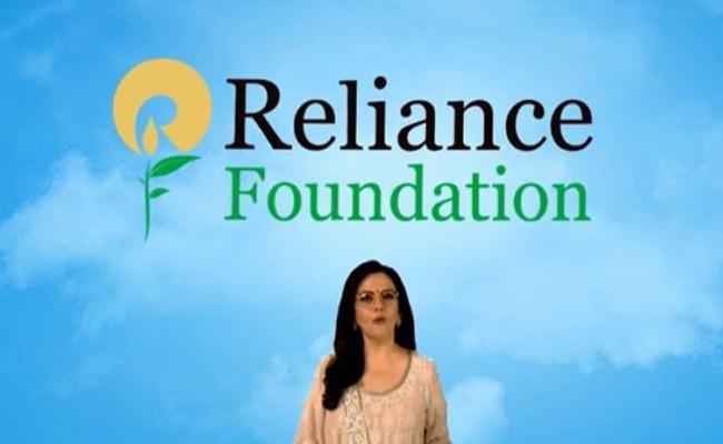 Reliancefoundation - Sakshi Post