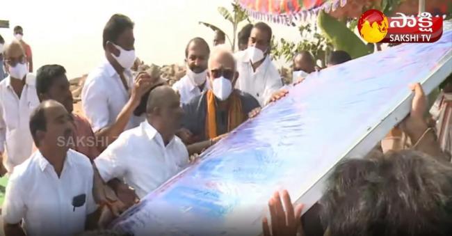 TDP Ashok Gajapathi Raju at Ramatheertham - Sakshi Post