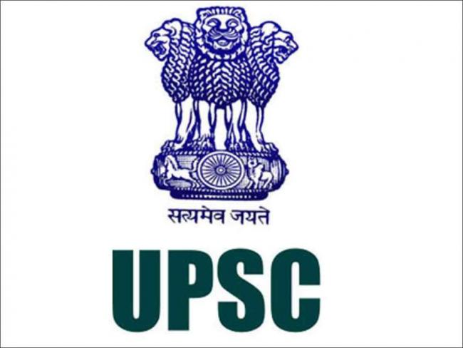 UPSC Toppers' Success Stories - Sakshi Post