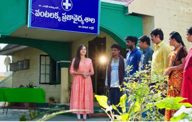 - Sakshi Post