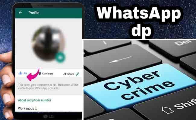 Hyderabad techie Blacmailed by Scamster After His WhatsApp profile pic is compromised - Sakshi Post