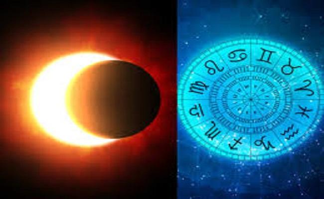 Solar Eclipse 2021: Surya Grahan to Affect These Zodiac Signs - Sakshi Post