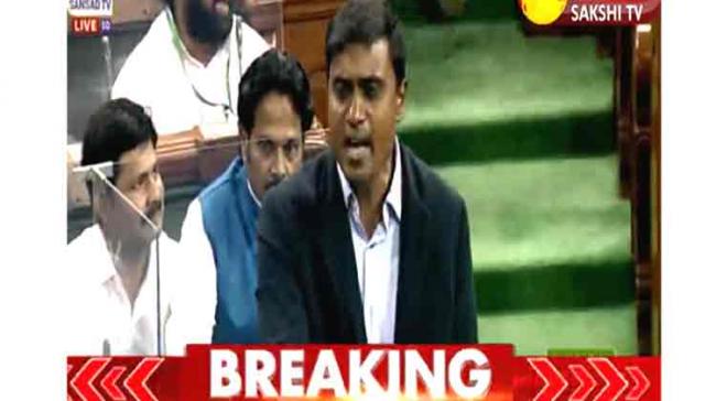 Lok Sabha: YSRCP MP Mithun Reddy Seeks Probe Against Raghurama Krishnam Raju - Sakshi Post