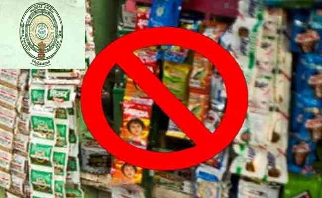AP govt. bans gutka, tobacco products for a year from December 21 - Sakshi Post