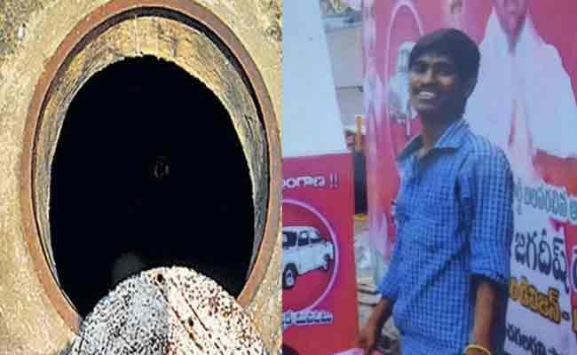 Musheerabad: Colony Residents Cry Foul After Decomposed Body Found In Public Water Tank - Sakshi Post