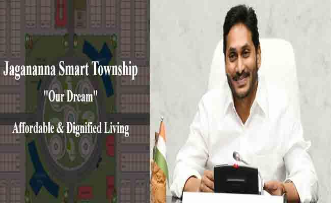 AP CM YS Jagan Launches Jagananna Smart Townships and MIG Website - Sakshi Post